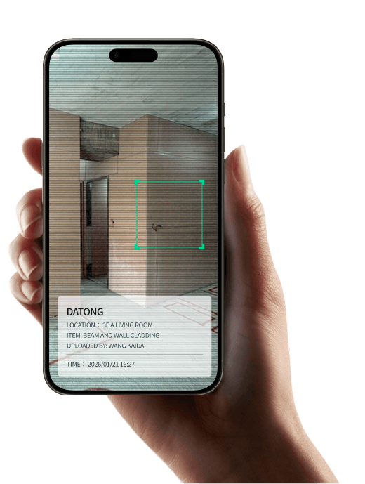 Eagle AI Mobile App Interface